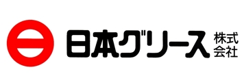 Nippon Grease.png