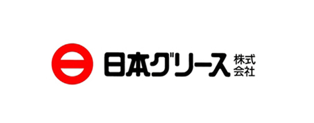 Nippon Grease