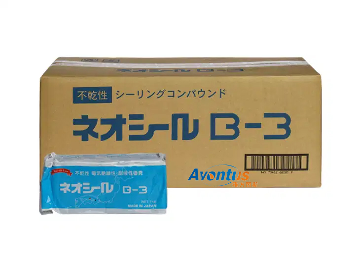 不干膩子 日東化成 NEOSEAL B-3