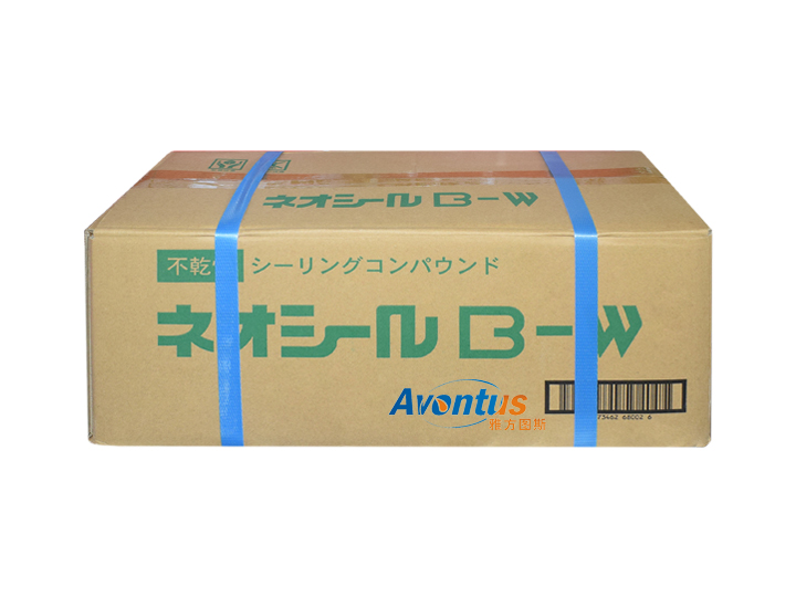 不干膩子 日東化成  NEOSEAL B-W 1KG